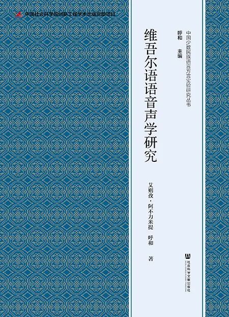 学语言必读的十本书,最值得推荐的经典语言书