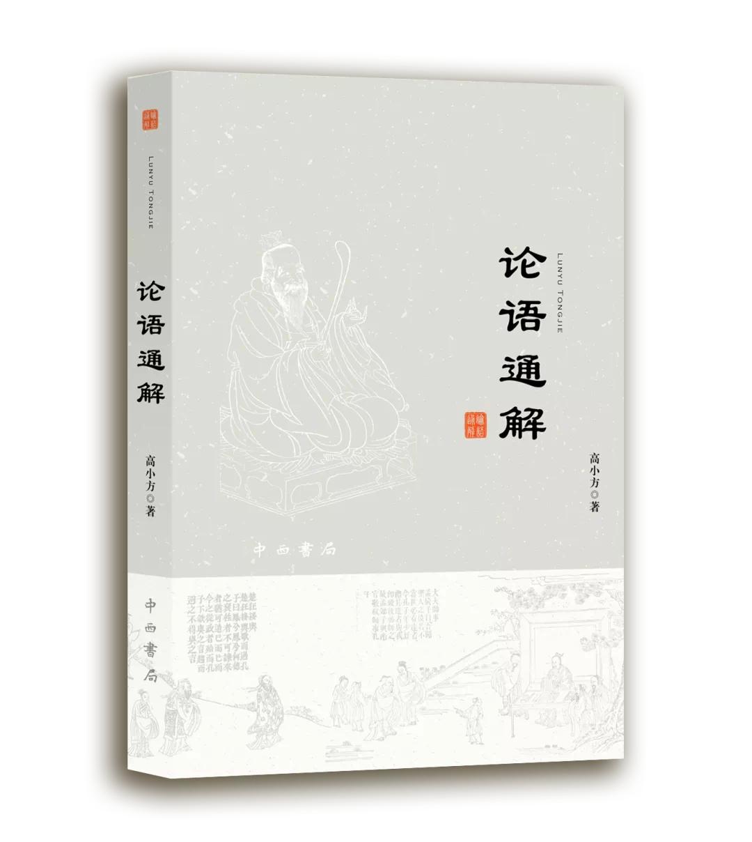 学语言必读的十本书,最值得推荐的经典语言书