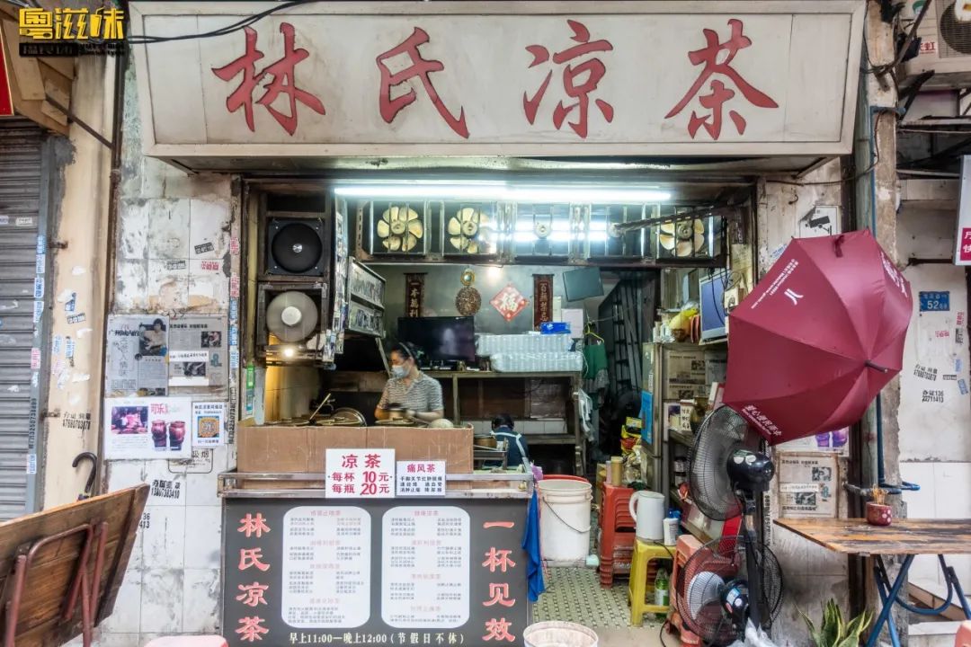 广州海珠区老广美食,这条老街原来藏了这么多宝藏