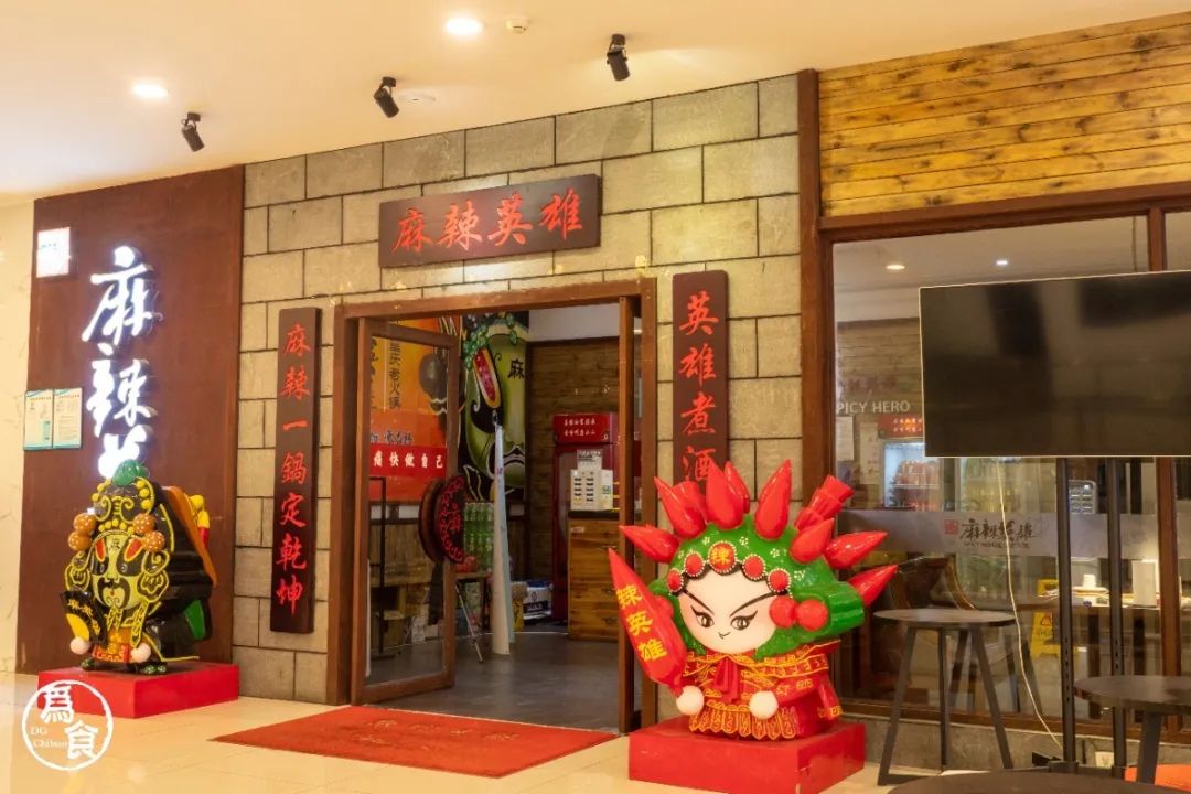 汇一城十岁啦！全城均一价，低至1元、10元！餐饮低至5折