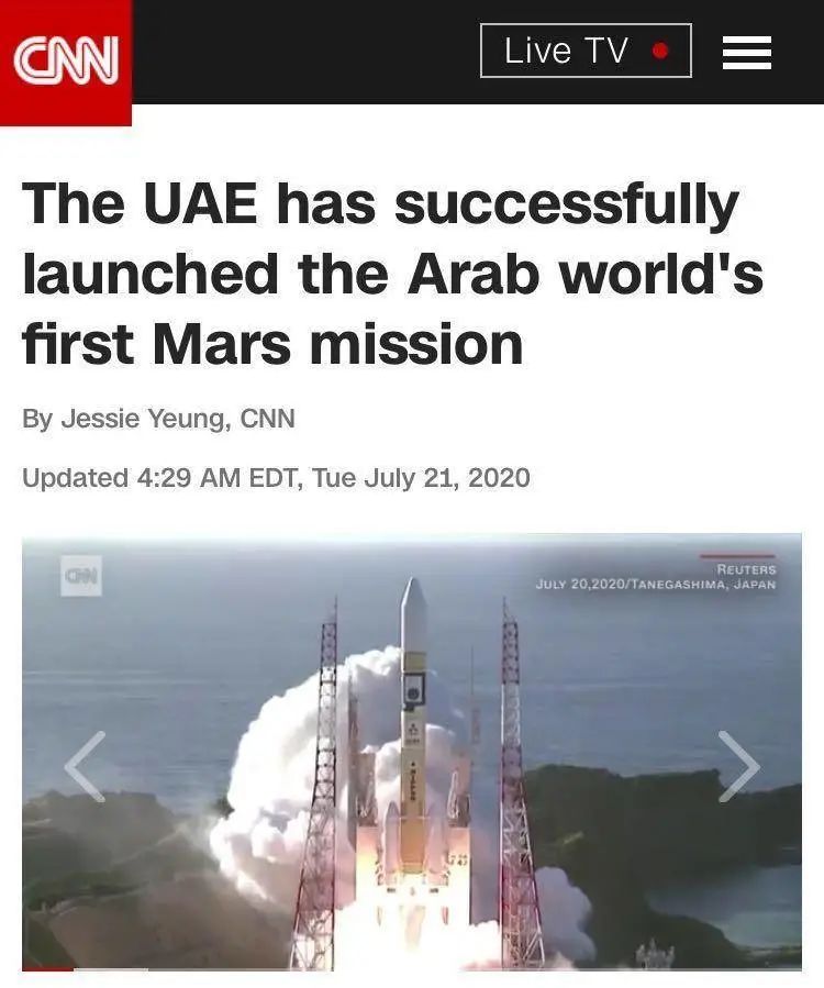 火星争霸航海时代,火星大航海时代