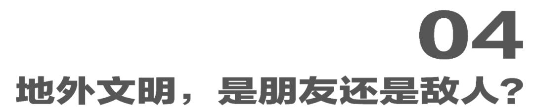 火星争霸航海时代,火星大航海时代
