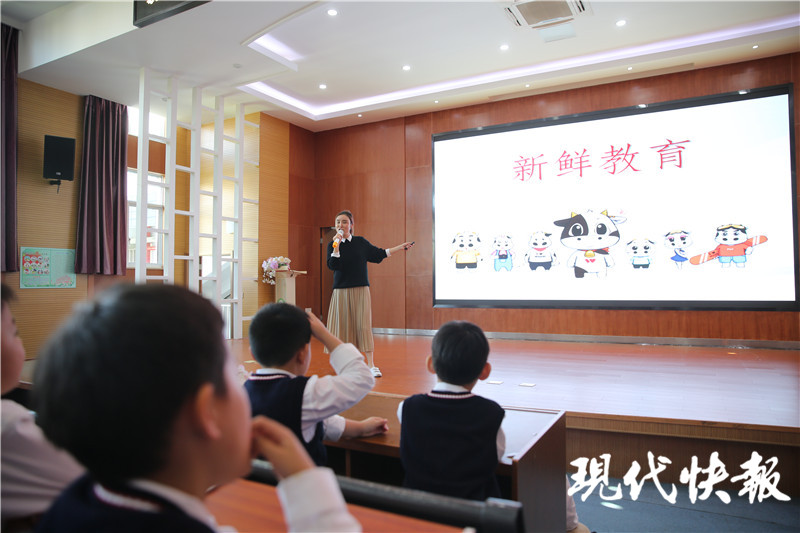 大手拉小手知识讲座,大手拉小手课程记录