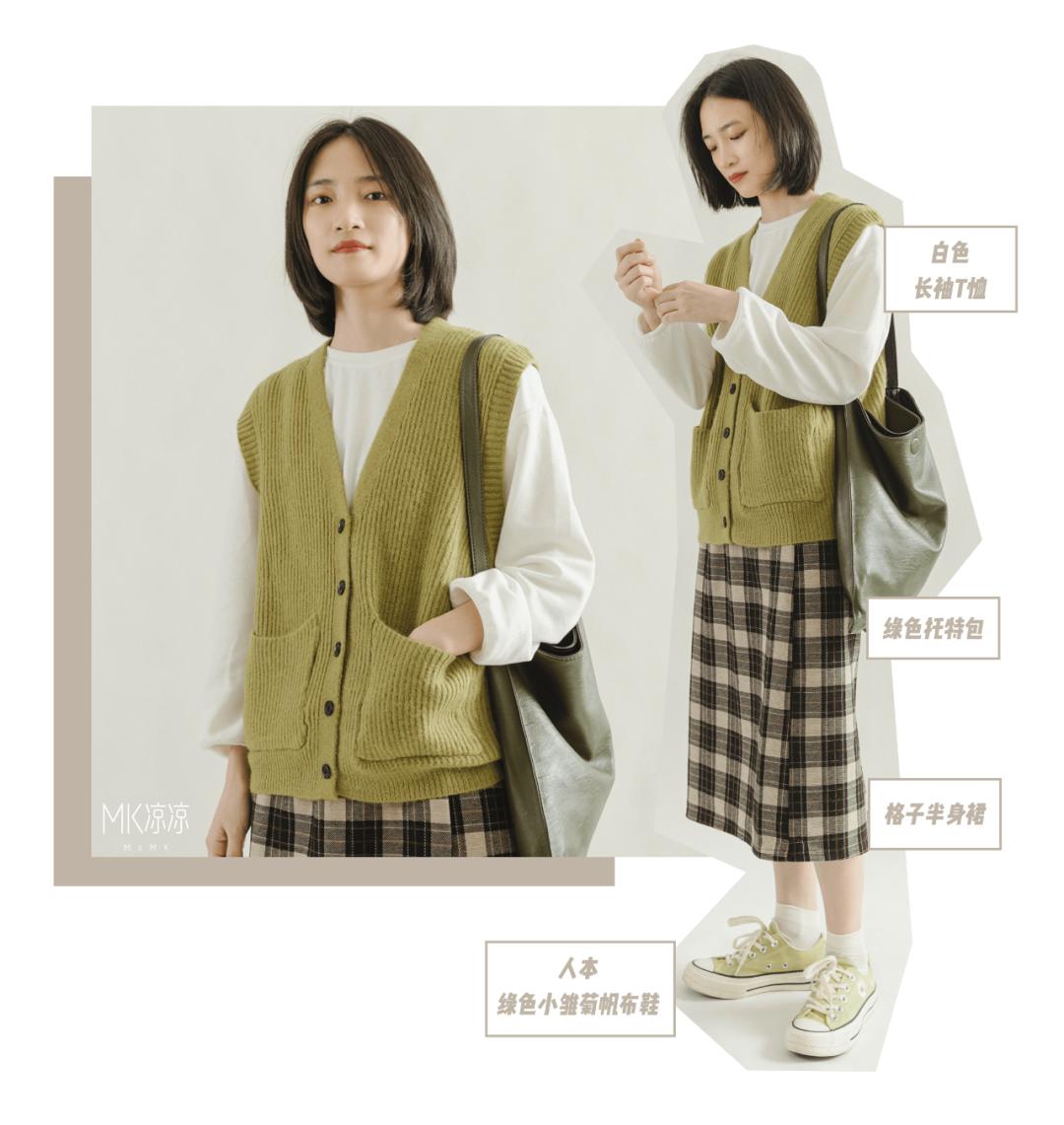 拼多多衣服测评大衣,拼多多衣服推荐一套