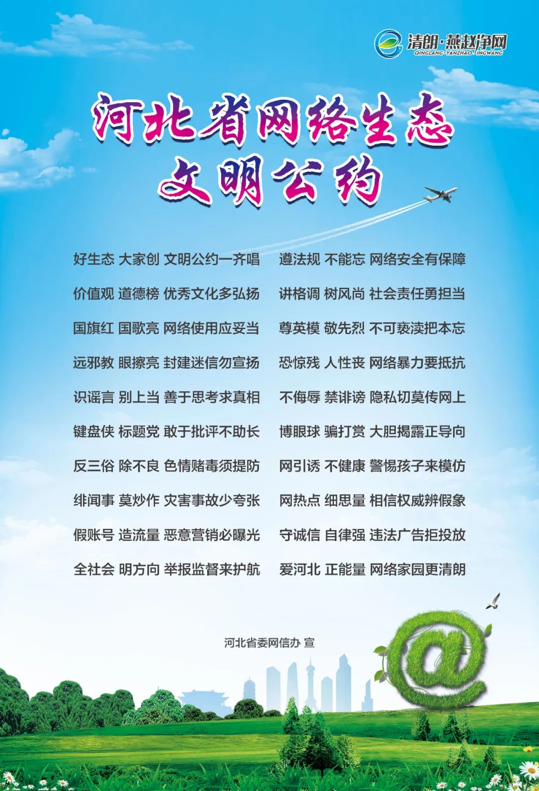 新冠病毒在冷冻鱼肉上能存活多久,新冠病毒在冷冻链中能存活多久