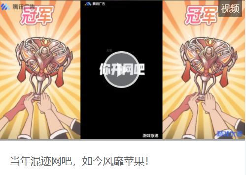ios版本网吧模拟器,ios网吧模拟器