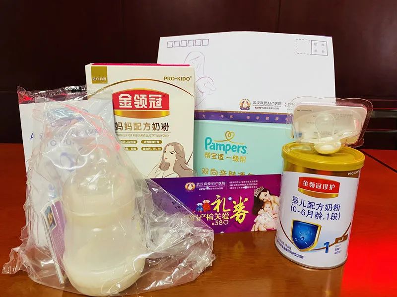 卓刀泉街联合爱心医院，为辖区准妈妈免费发放爱心待产包