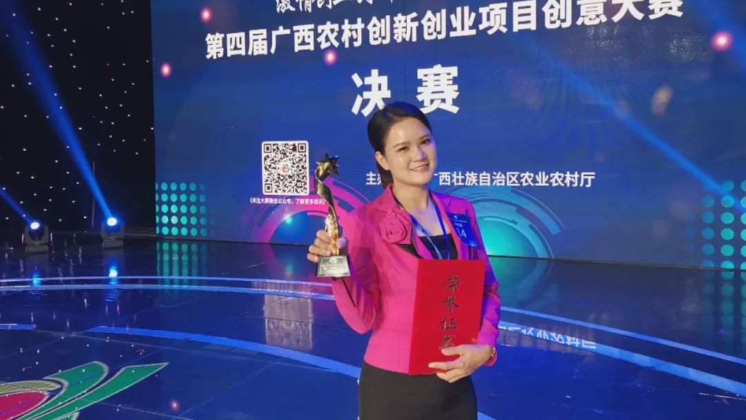 从退役女兵到企业老总，再到村*党**总支部书记，她如何开始新的征程？