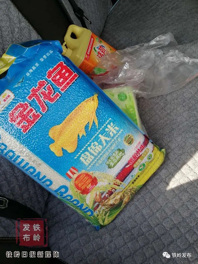 铁岭好人｜温暖“代购”到底