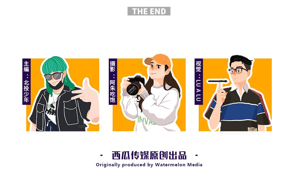 火爆10年的「山村驴庄」终于来长沙啦！扬言要用汤锅驴肉霸占长沙人的餐桌