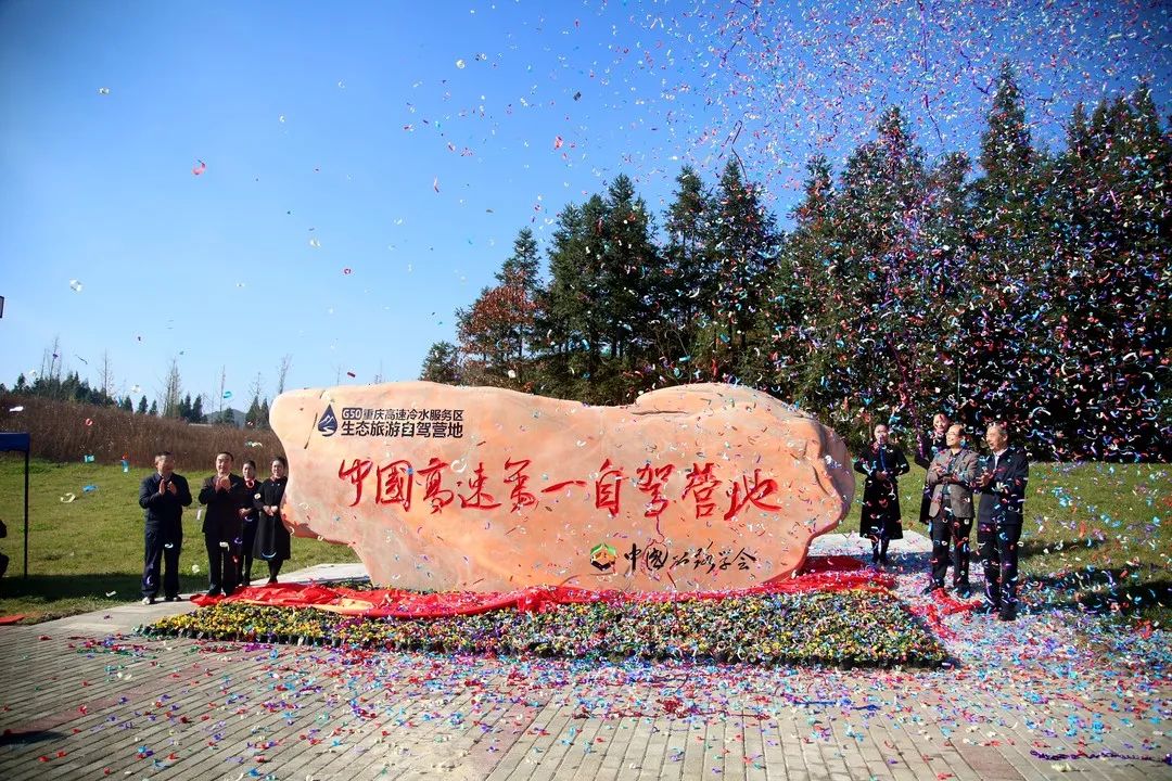 20年商转公什么时候转最划算,20年招商引资经验