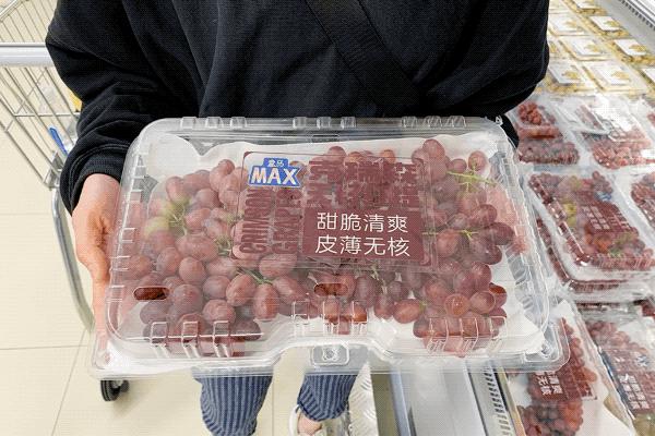 开XXXL号卖场，盒马X会员店打得过山姆、Costco吗？