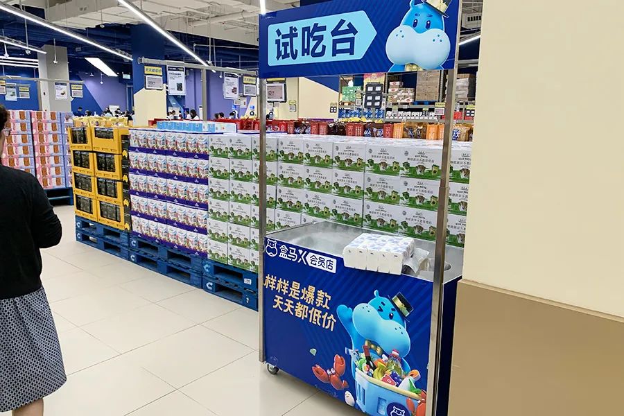 开XXXL号卖场，盒马X会员店打得过山姆、Costco吗？