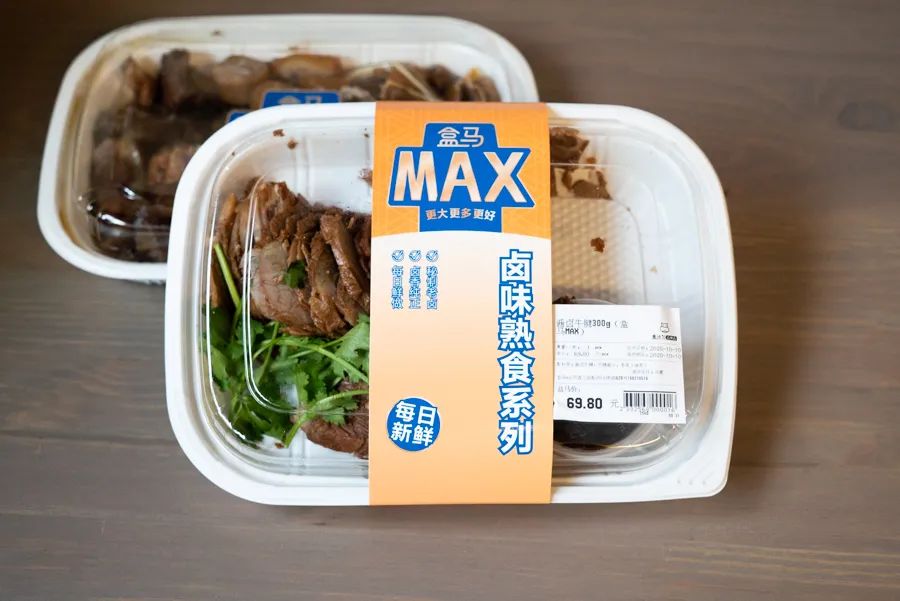 开XXXL号卖场，盒马X会员店打得过山姆、Costco吗？