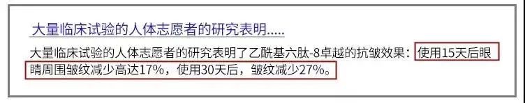 抬头纹眉间纹怎么去除,眉间纹抬头纹去除最好的方法