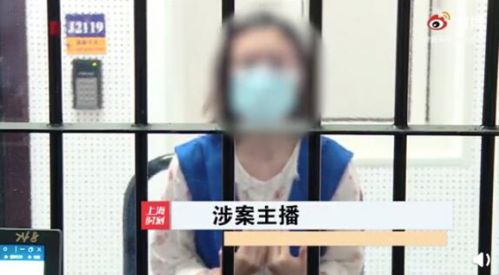 默默mo7直播多久了,默默mo7真实姓名