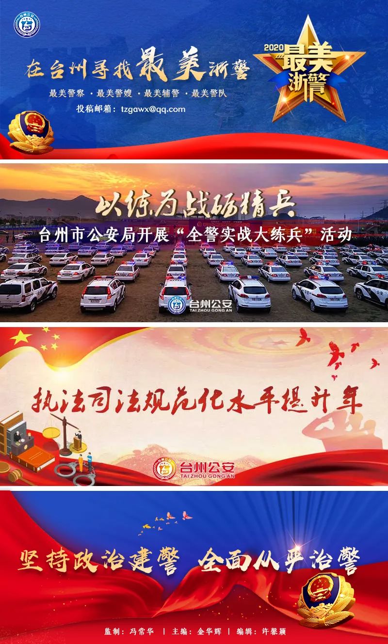 这回，滴滴司机中招！