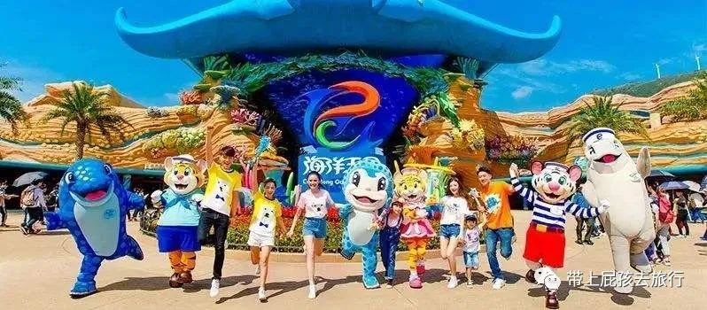 去珠海长隆海洋世界住哪个酒店好,长隆有必要住里面的酒店吗