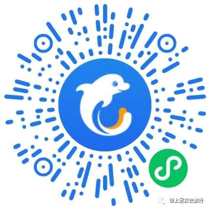 去珠海长隆海洋世界住哪个酒店好,长隆有必要住里面的酒店吗