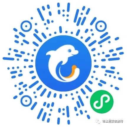 去珠海长隆海洋世界住哪个酒店好,长隆有必要住里面的酒店吗