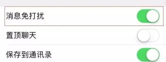 净网微信群加强管理,净网2019微信平台
