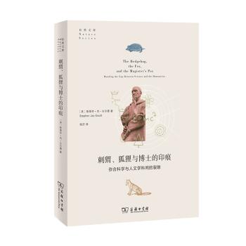 生命自然,自然文库的好书