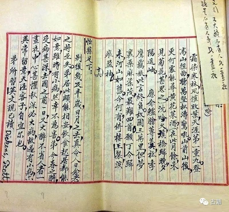 胡适简介及主要事迹,宋广波谈胡适