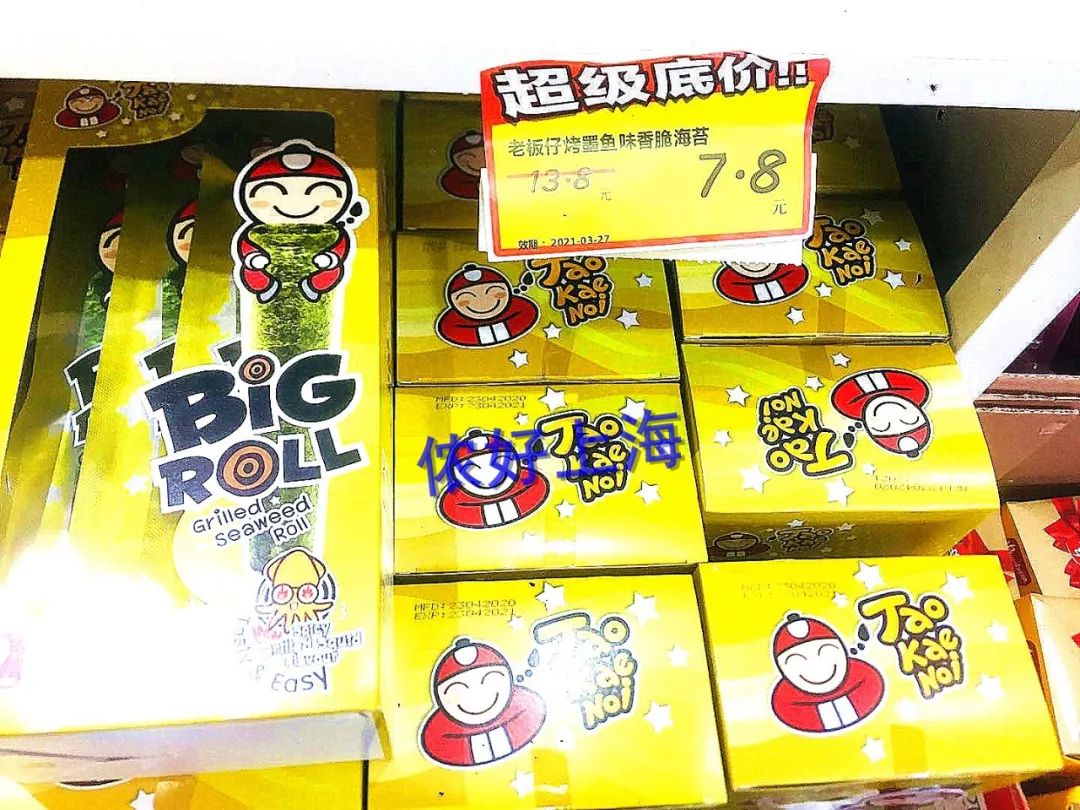 便宜法国红酒,便宜到难以置信