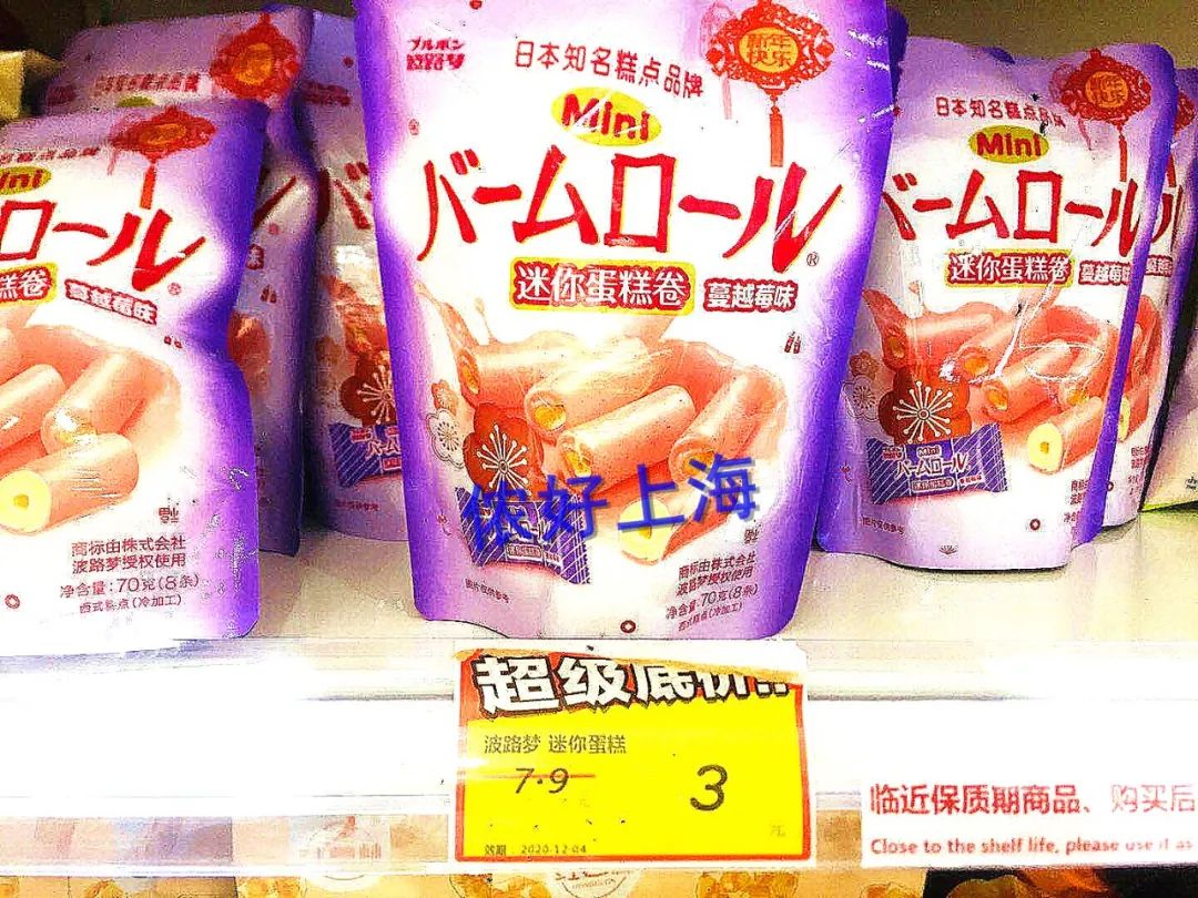 便宜法国红酒,便宜到难以置信