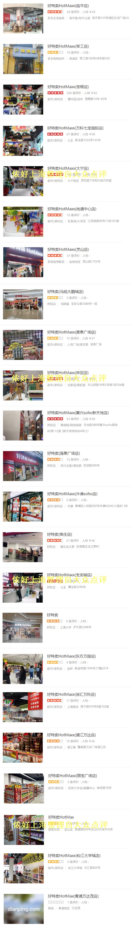 便宜法国红酒,便宜到难以置信