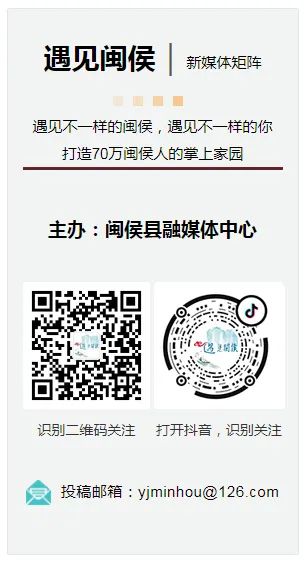 来福州逛一圈回家,来福州一定要走一走闽侯龙台山