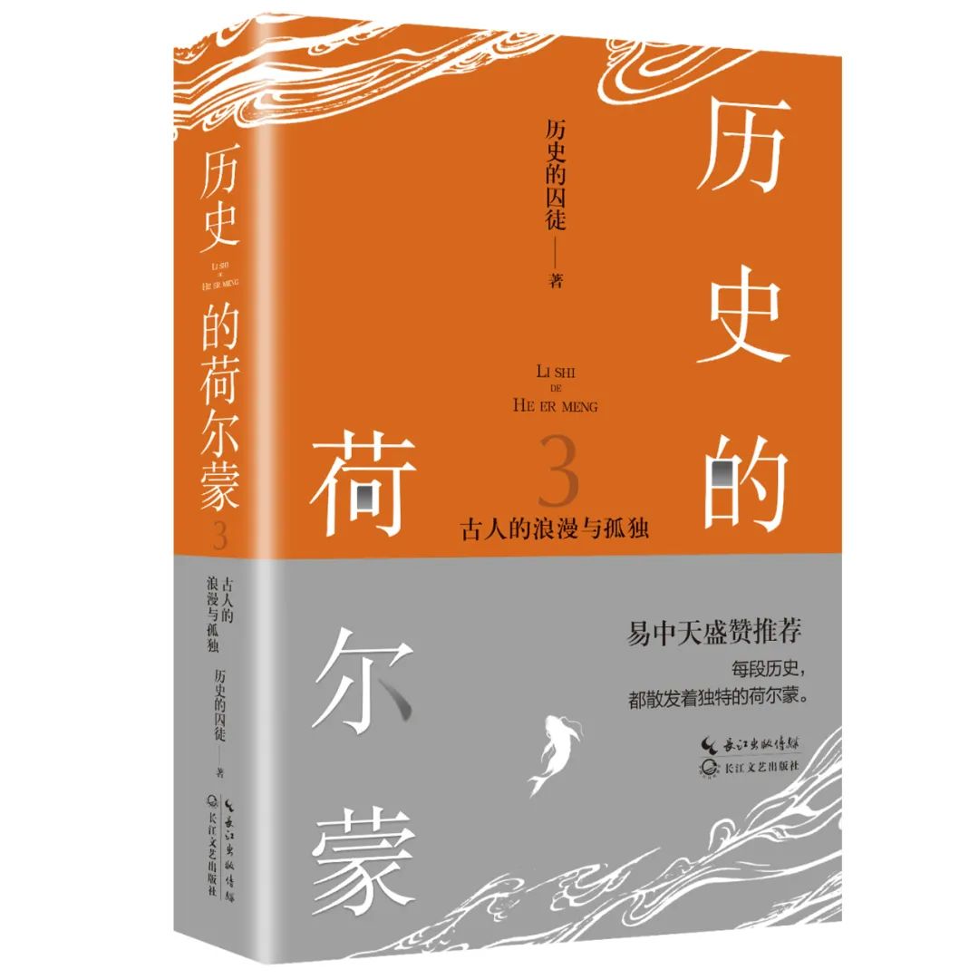 免费送书！长江文艺试读官招募中，你出书评，我送书