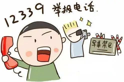 反间谍电视剧41集,反间谍要知道的事情