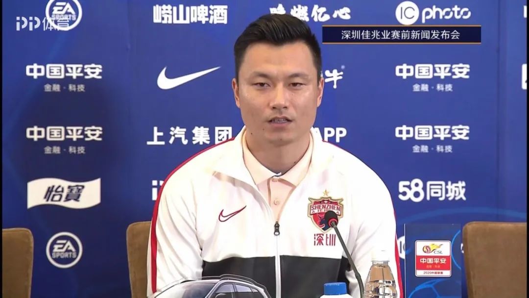 中超郜林最新消息,深足主帅点评郜林