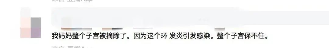 被遗忘的女人沉默杀手完全版,被遗忘的杀手