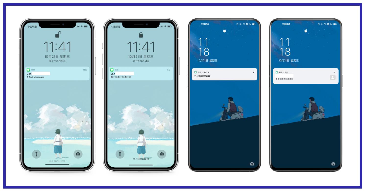 手机被盗后贷大额现金如何处理,手机丢失半小时网上被贷几十万