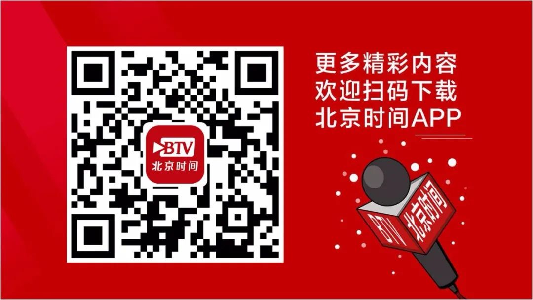 北京卫视养生堂讲如何治疗肩周炎,养生堂肩疼未必就是肩周炎