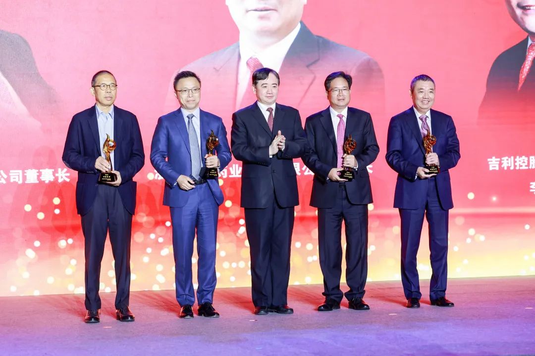 官方认定，最新版“功勋杭商”归这7位