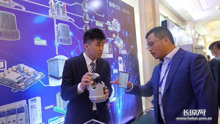 科林电气张成锁兄弟几个,科林电气董事长张成锁