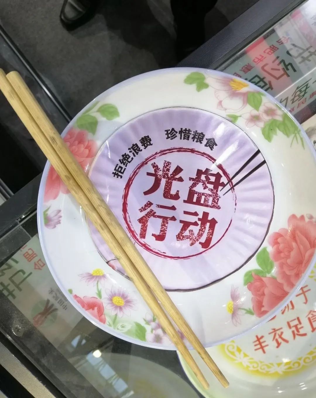 开幕啦！肥东人千万别错过~