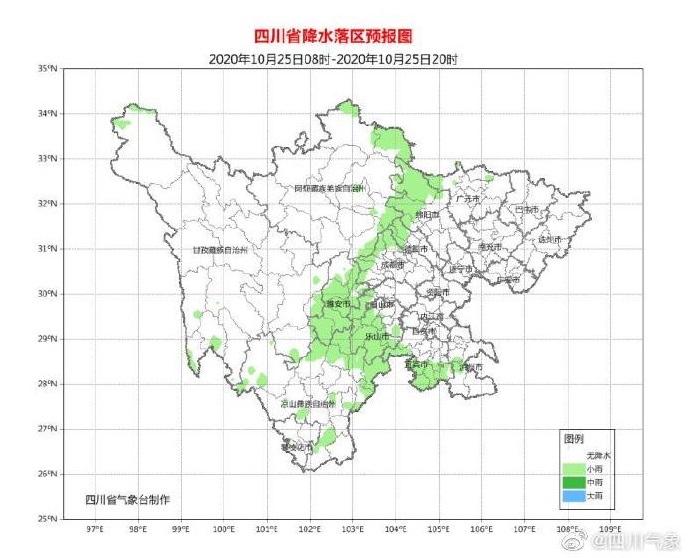 早安今日夏至,早安今日大暑短句