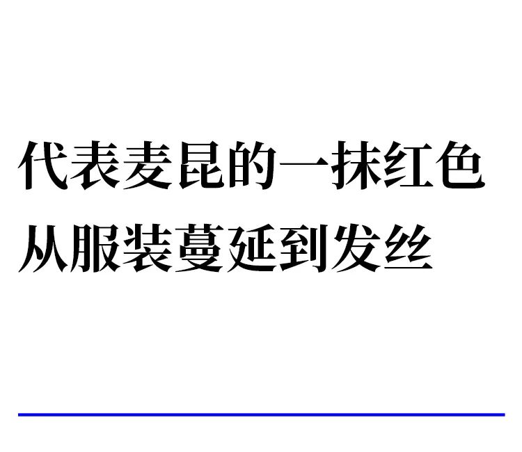 pantone发布的2018年流行色,pantone发布2023年度代表色