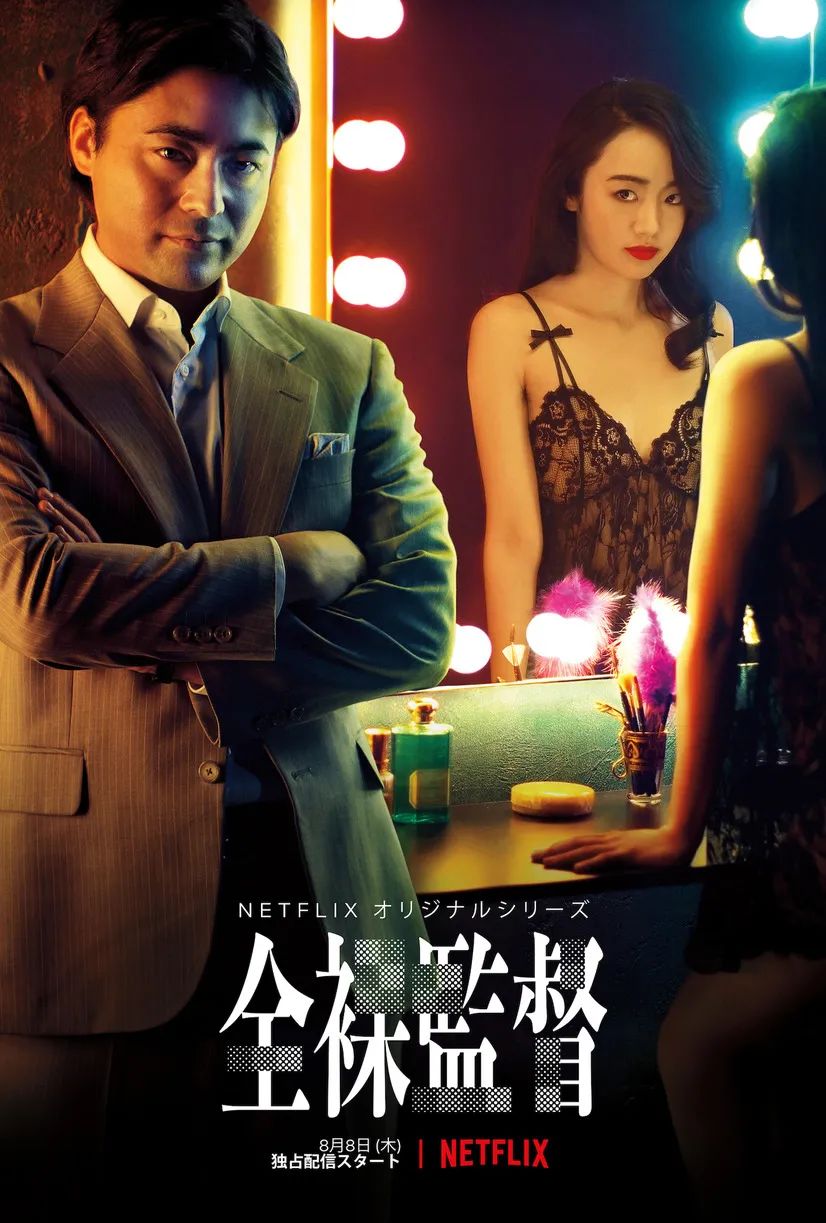演员刘涛不忘初心磨砺绽放,她因出演西游记走红