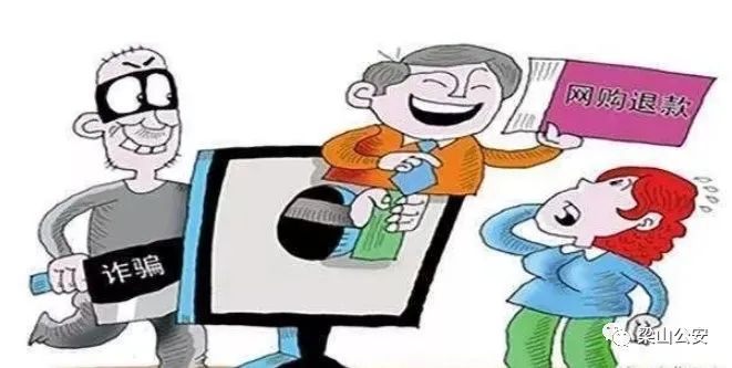 梁山电信诈骗,警方提醒电信诈骗的十条提示