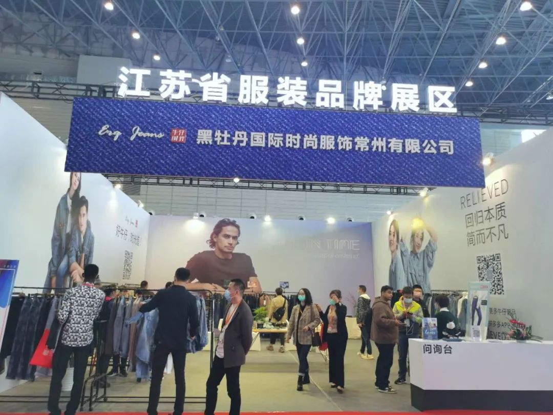 2023盛泽纺博会观展指南,纺织展会信息2024