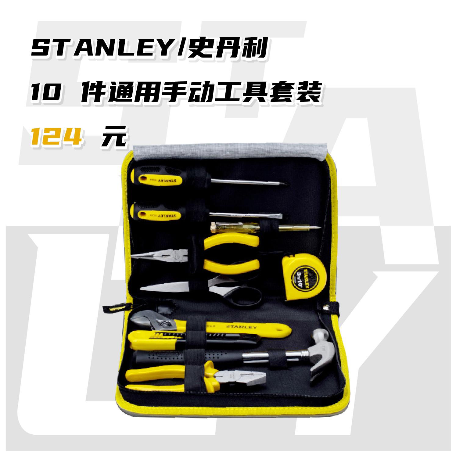合适成年人的拼装玩具,合适老人玩的玩具大全