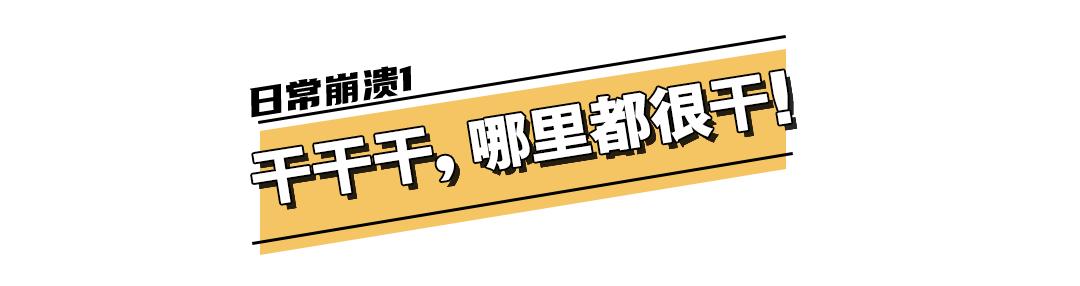 跟风买东西的人,那些买买买的人后来都怎么样了