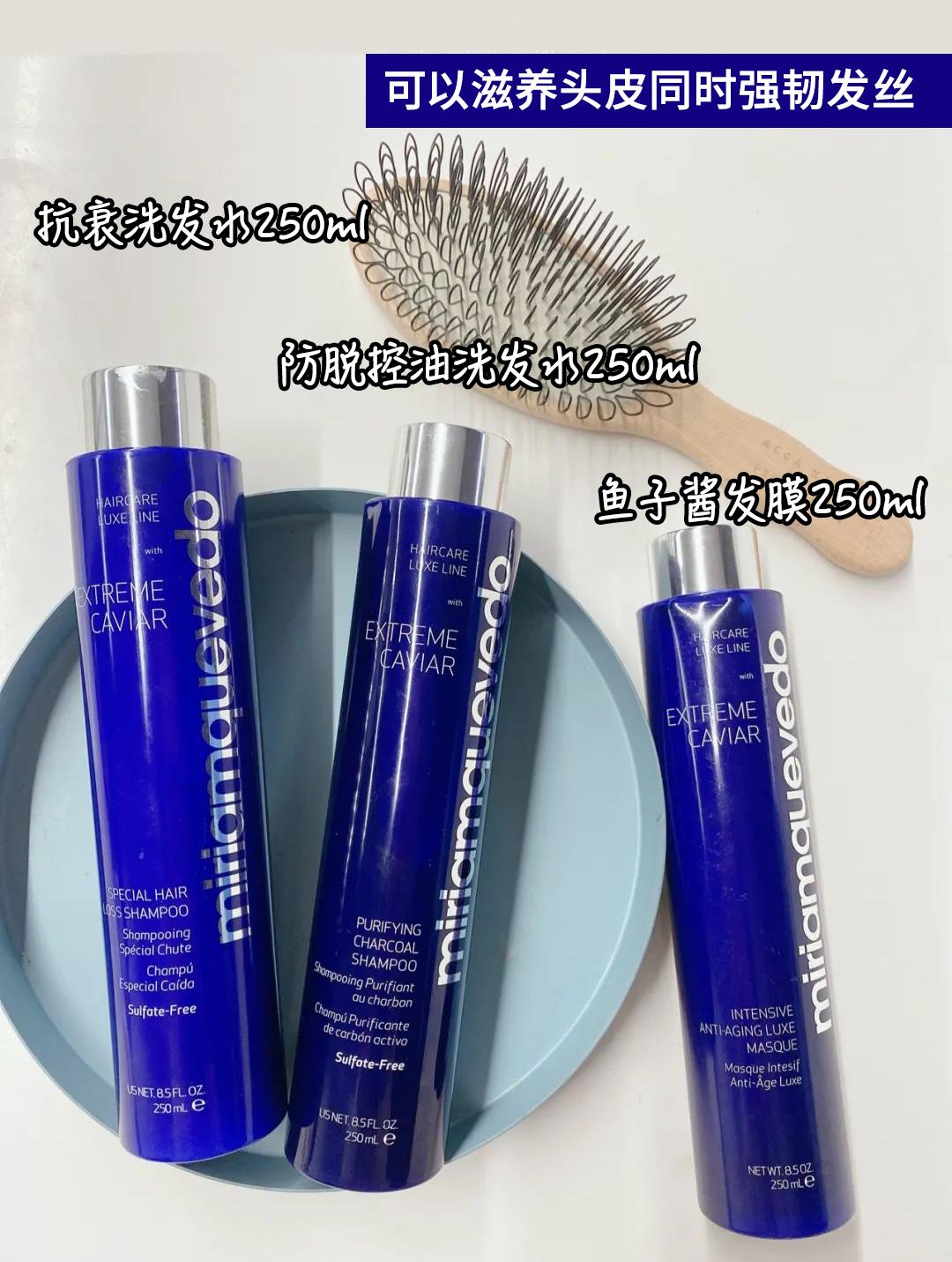 跟风买东西的人,那些买买买的人后来都怎么样了