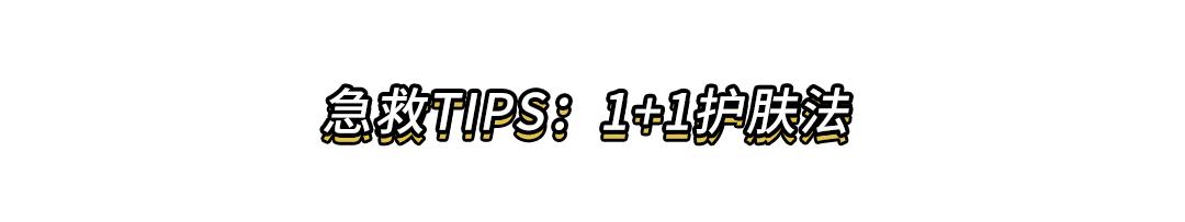 跟风买东西的人,那些买买买的人后来都怎么样了