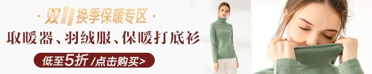 秋冬泡脚有多重要,秋冬季节最合适什么泡脚